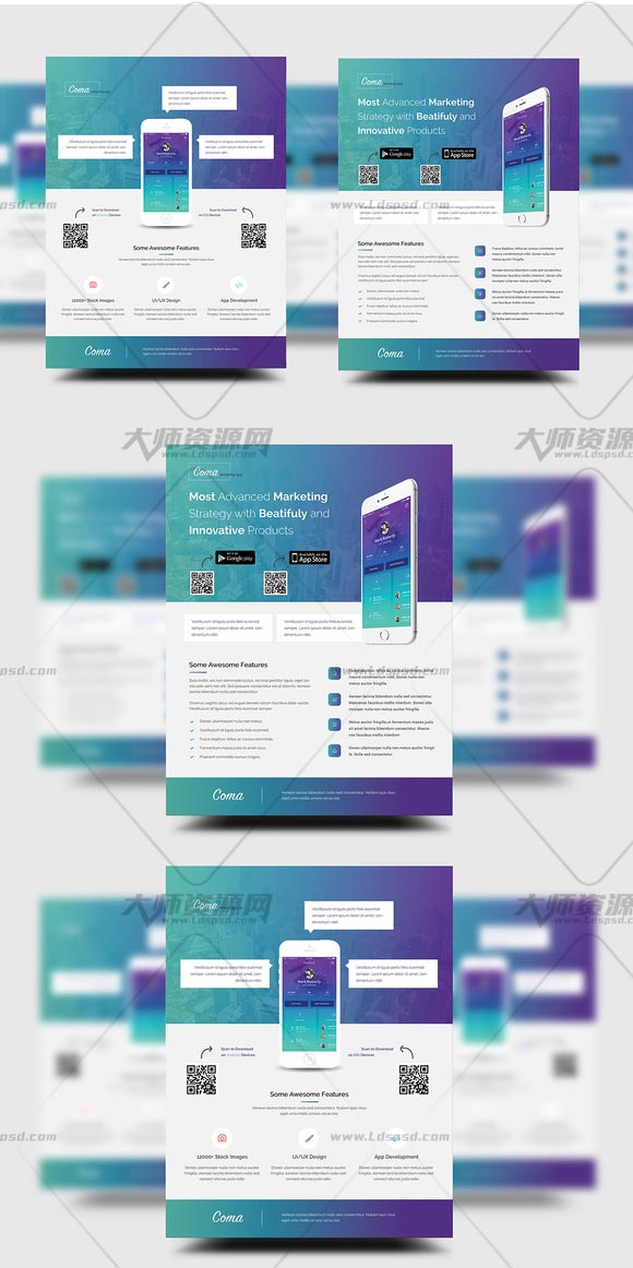 Mobile App Promotion Flyer Templates,手机应用程序推广传单模板